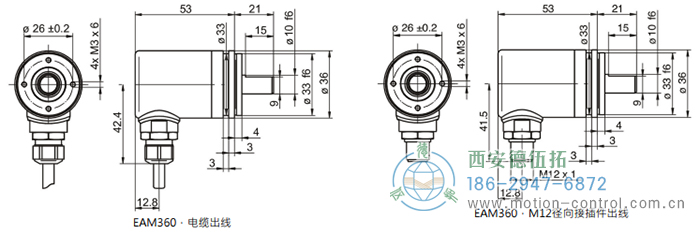EAM360-S - CANopen®磁式絕對值重載編碼器外形及安裝尺寸(實(shí)心軸，帶同步法蘭) - 西安德伍拓自動化傳動系統(tǒng)有限公司