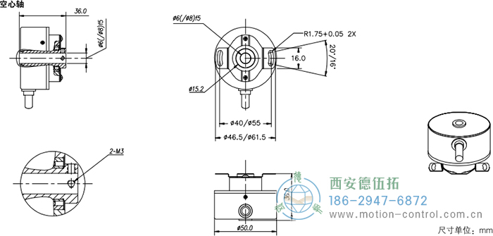 HC20光電增量電機(jī)反饋編碼器外形及安裝尺寸(空心軸) - 西安德伍拓自動化傳動系統(tǒng)有限公司